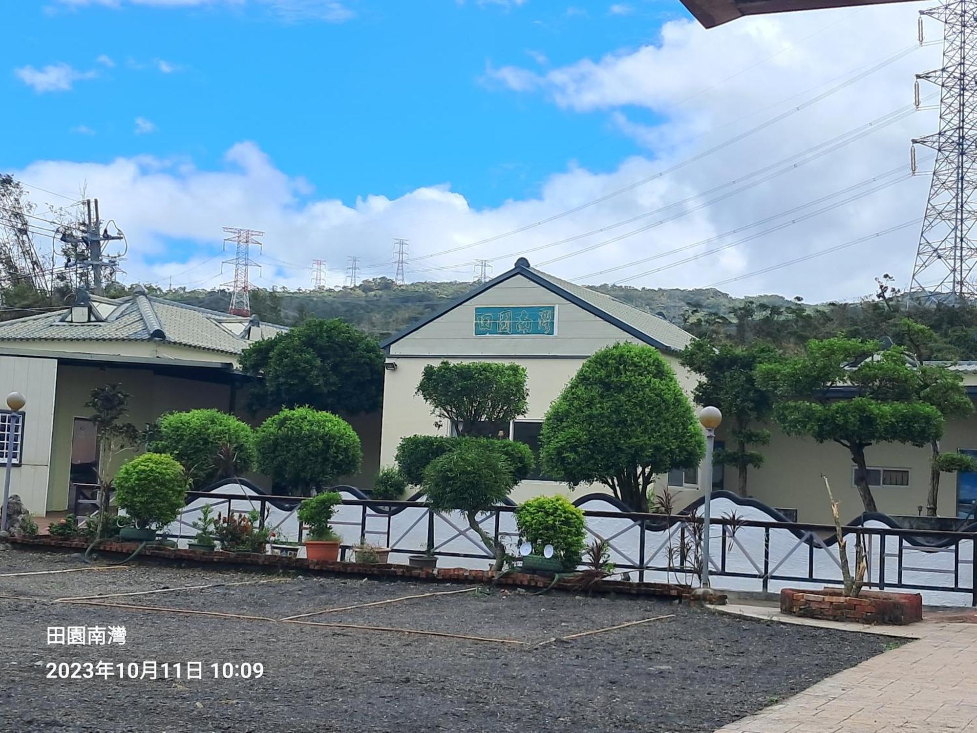 Tianyuan Nanwan Homestay Exterior photo