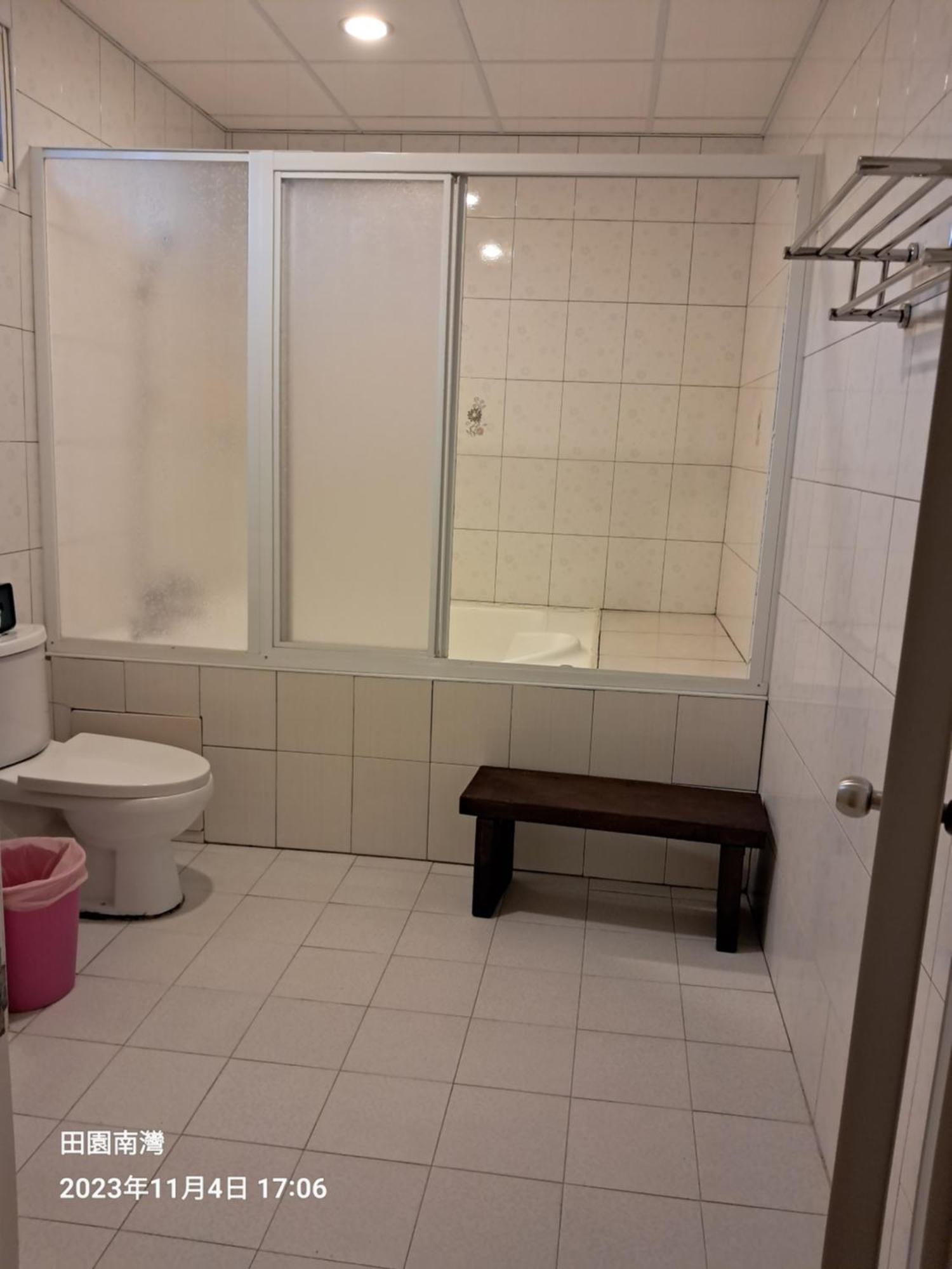 Tianyuan Nanwan Homestay Room photo