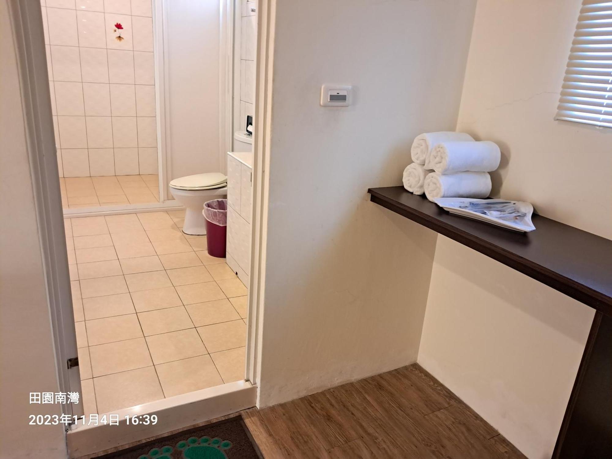 Tianyuan Nanwan Homestay Room photo