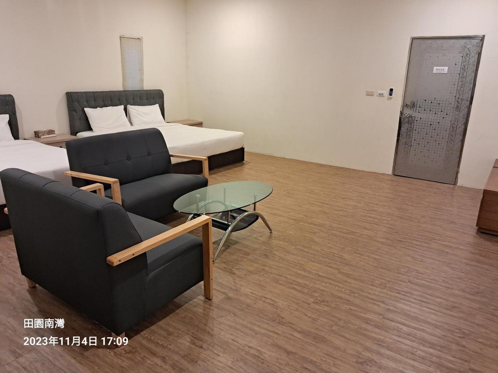 Tianyuan Nanwan Homestay Room photo