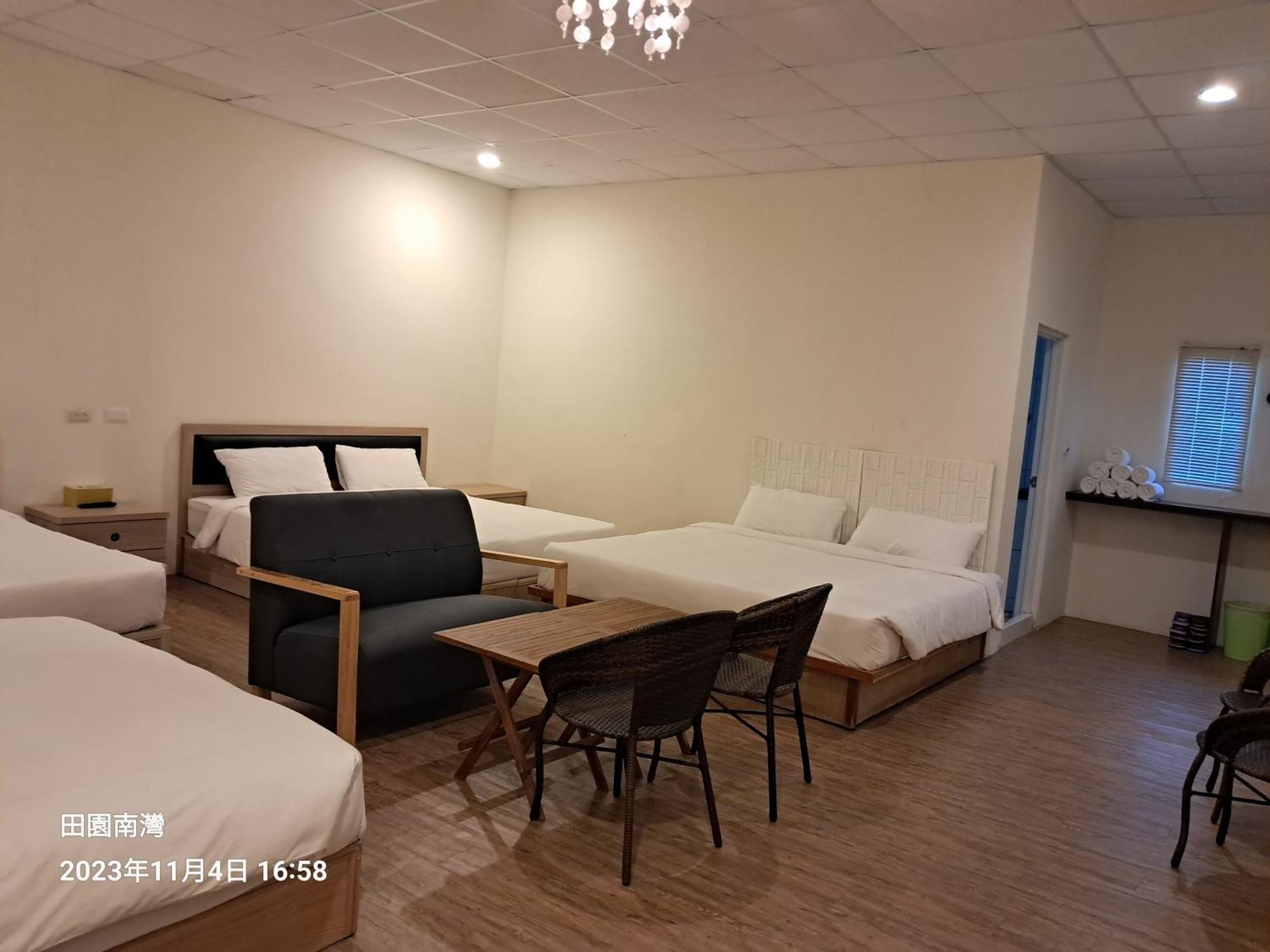 Tianyuan Nanwan Homestay Room photo
